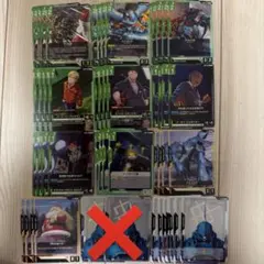 Item thumbnail for item 68f95dc1-8df5-4c81-8e47-b8e3fd08a5f0