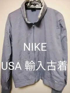 ナイキ　ナイロンジャケット　レディース