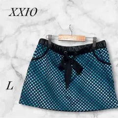 Item thumbnail for item 595fe832-5bf8-484e-90b3-a85603128c1e