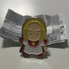 Item thumbnail for item 76ef0ea0-33a0-4776-9afa-ea835c669cb7