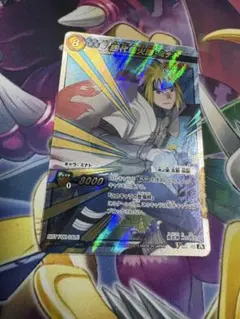 Item thumbnail for item c9008d4d-124b-4494-9b81-57029fbe763d