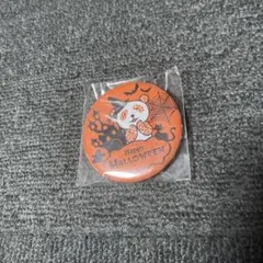 Item thumbnail for item 0baa02e7-037c-4c35-9168-900bde6e6cb6