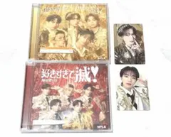 好きすぎて滅！ 爆裂愛してる VOS盤 通常盤 山中柔太朗 トレカ 付き