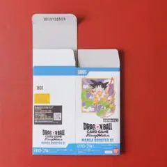ドラゴンボールスーパー フュージョンワールド 01 空箱 - メルカリ