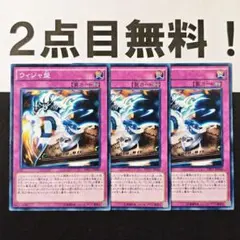 2026年最新】ｳｨｼﾞｬ盤の人気アイテム - メルカリ