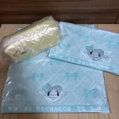 サンリオキャラクターズ当たりくじ ポムポムプリンポーチ ポチャッコハンドタオル