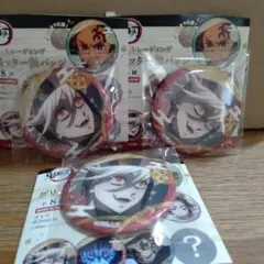 鬼滅の刃　トレーディンググリッター缶バッジ 童磨　３点