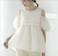 新品】Fitmore×YUNAコラボ！ふわふわフリンジペプラムトップス - メルカリ