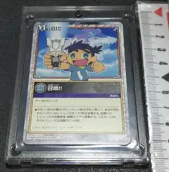 非売品　2004年　月ジャン　レジェンズ・ザ・カードゲーム　SP-8　召喚!! 非売品 2004年 月ジャン レジェンズ・ザ・カードゲーム SP-8 召喚