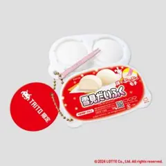 タイトー限定 キャラクターグッズ