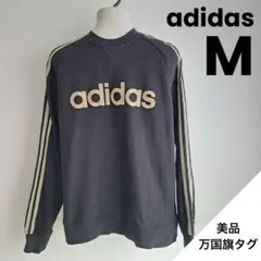 2026年最新】adidas 万国旗タグの人気アイテム - メルカリ
