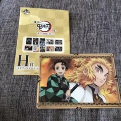 一番くじ　鬼滅の刃　メタリックアートパネル