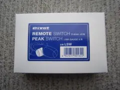 未使用 Pivot 3-drive α用リモートスイッチ LSWのサムネイル