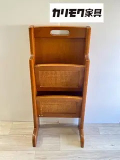 カリモク家具 傘立て ラタン ミッドセンチュリー レトロ 昭和 - メルカリ