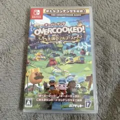 Nintendo Switch オーバークック！ 王国のフルコース