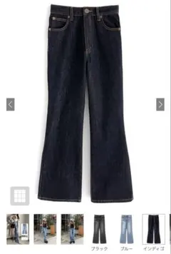 GRL フレアデニムパンツ[cu161] Mサイズ