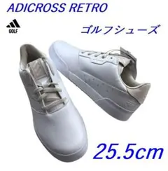 K4新品 25.5cmアディダス ゴルフシューズ アディクロスレトロGX3027