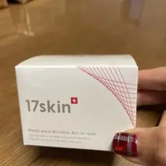 もも☆プロフ必読必ず呼んで下さい様 リクエスト 2点 まとめ商品