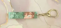 善法寺伊作 目ヂカラアクリルキーホルダー 忍たま乱太郎