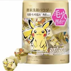 マリリン様 リクエスト 2点 まとめ商品