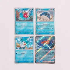 ポケモンカード ⑰