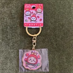 ちいかわ　ご当地キーホルダー　うさぎ　福岡　いちご　あまおう