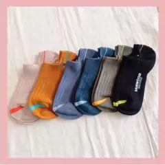 【QPANDA】靴下 6足セット メンズ くるぶし 24～28cm カラフル