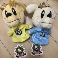 ジェネ高 クレーンゲーム 片寄涼太セット 2026年最新】generations 片寄涼太セットの人気アイテム - メルカリ