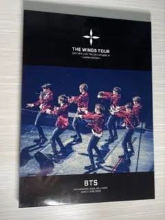 BTS THE WINGS TOUR 2017 DVD 公式