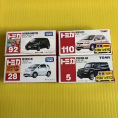 トミカ トヨタ プリウス 三菱 パジェロ 店頭ディスプレーボックス付き