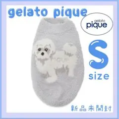 ジェラートピケ パウダーハイネックマルチーズ柄ジャガードプルオーバー　S