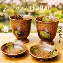 Item thumbnail for item be61891d-b732-4fc1-a2a2-69543235227c