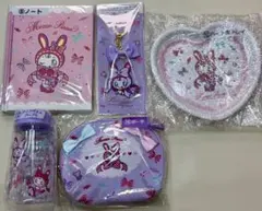 メゾピアノ 当たりくじ