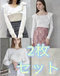 MERCURYDUO トップス2枚セット