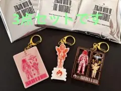 Mrs. GREEN APPLE ゼンジン アクリルキーホルダー 3点セット - メルカリ