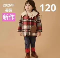 【ベイビーチアー】2025福袋アウター　ネコ衿チェックコー