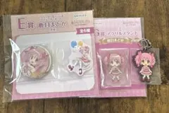 一番くじ　魔法少女まどか⭐︎マギカ　鹿目まどか　グッズ　3点セット
