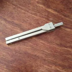 Item thumbnail for item 5b462668-0f97-41ae-b85a-b27406502c49