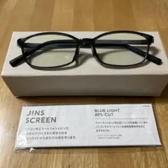 JINS SCREEN ブルーライトカットメガネ
