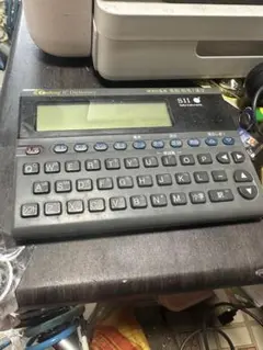 Item thumbnail for item 29c2a0ef-1228-4f3b-a878-7c47f653016e