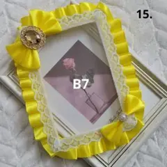 15.　硬質ケース　デコ　b7　トレカ　リボン　レース　フリル　レモンイエロー