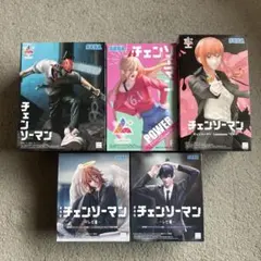 プライズフィギュアまとめ売り7点(チェンソーマン) - メルカリ
