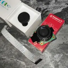 Raspberry Pi HQ Camera + CSIケーブルセット500mm - メルカリ