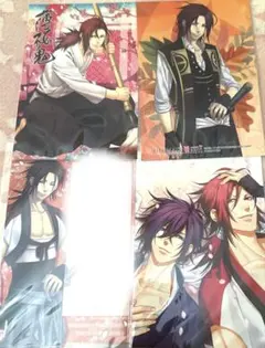 復刻版　薄桜鬼検定　特典セット(斎藤一) 2025年最新薄桜鬼 検定の人気アイテム - メルカリ