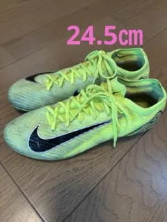 ナイキ マーキュリアルヴェイパー11 FG シューズキーパー付き27cm