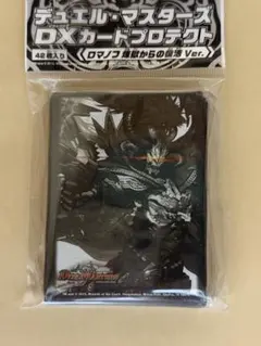 デュエルマスターズ DXカードプロテクト 伝説の禁断 ドキンダムX Ver