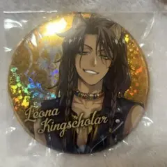 ツイステッドワンダーランド レオナ 缶バッジ