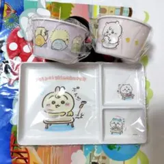 ちいかわベビー　メラミンプレート 　メラミンボール ２個　計3点セット