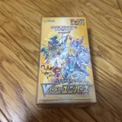 ポケモンカード VSTARユニバース BOX シュリンク付きのサムネイル