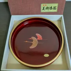 未使用　高級美術漆器　盆　特選　金蒔絵　鶴　レトロ　説明書付　約28.5cm